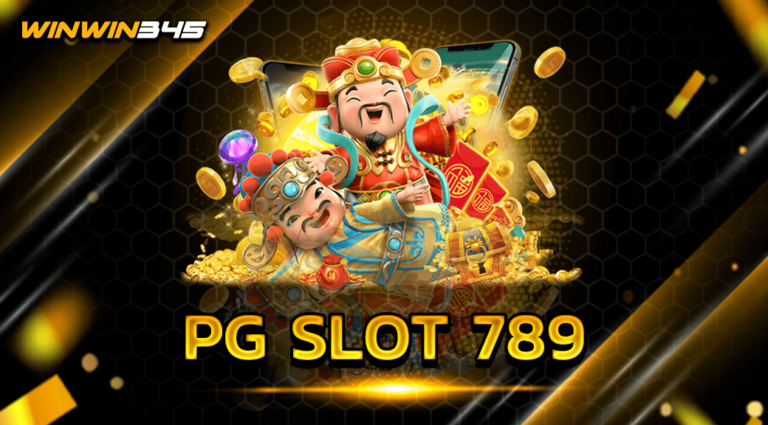PG SLOT 789
