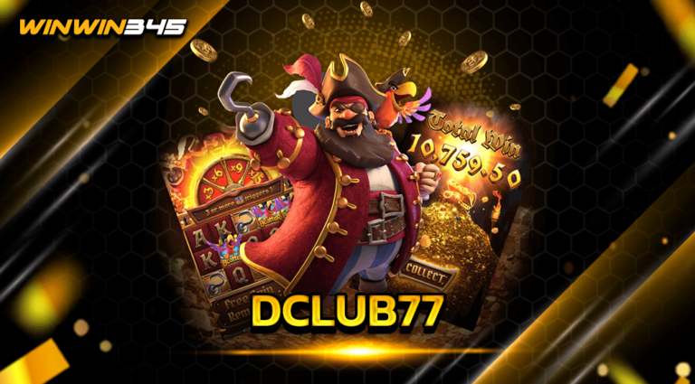DCLUB77