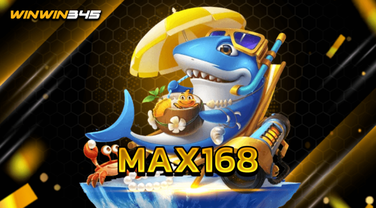 MAX168