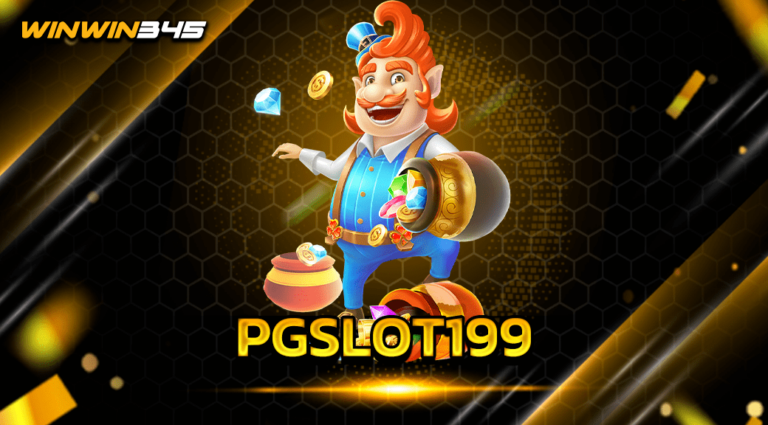 PGSLOT199