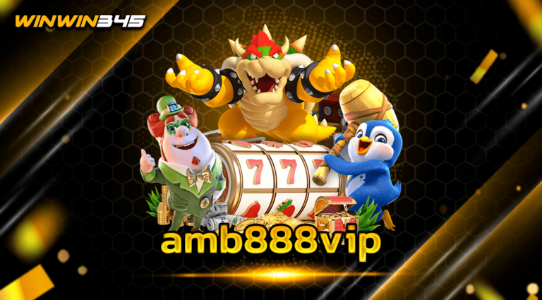 amb888vip