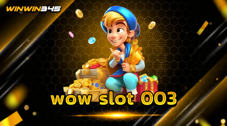 wow slot 003