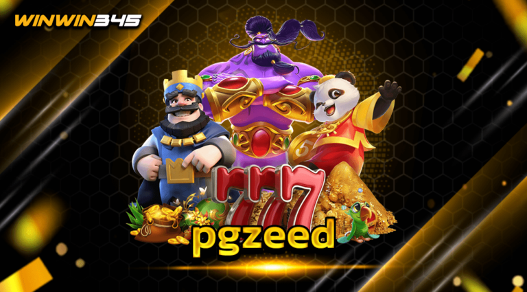 pgzeed