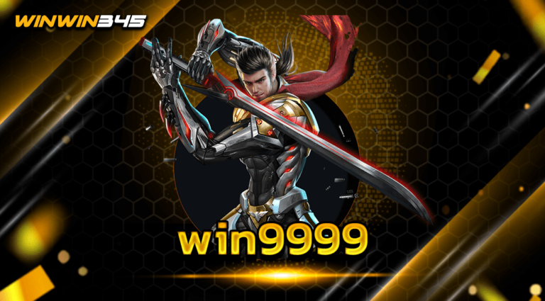 win9999